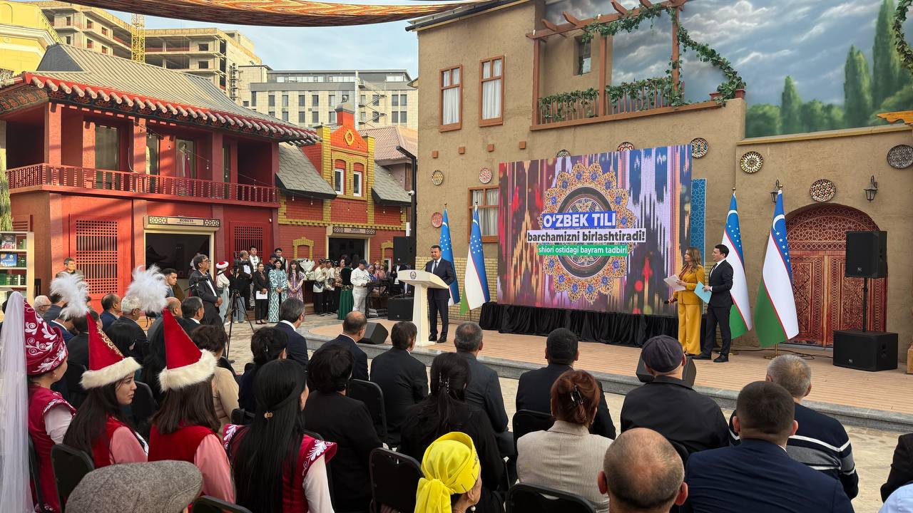 Oʻzbek tili barchamizni birlashtiradi!