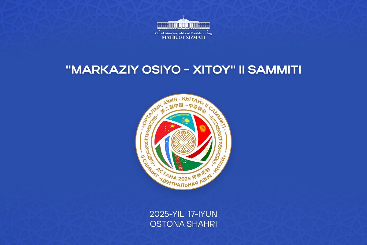 Президент Узбекистана совершит рабочий визит в Казахстан