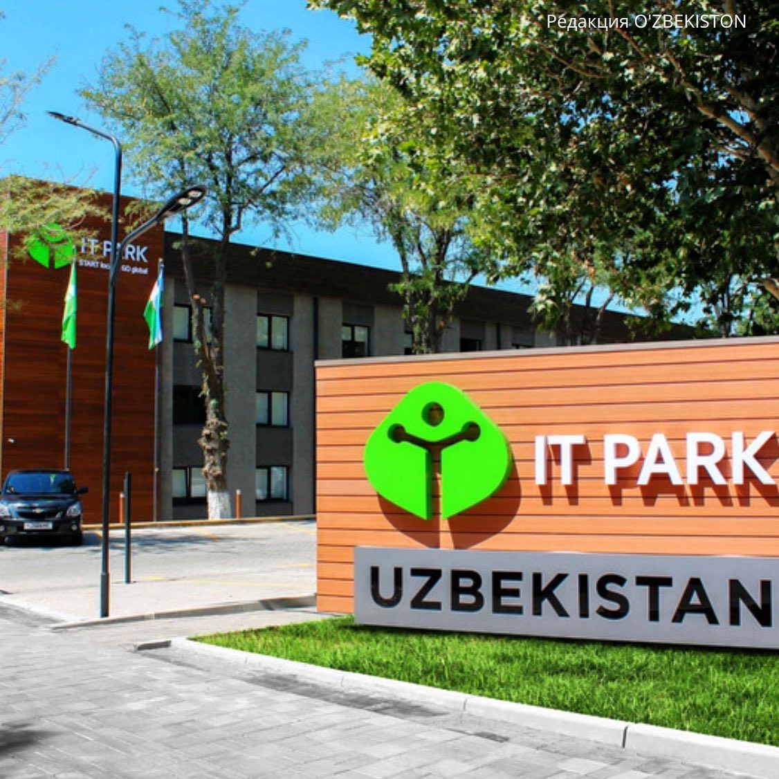 IT Park haqida hamma narsa jurnalimizning yangi sonida