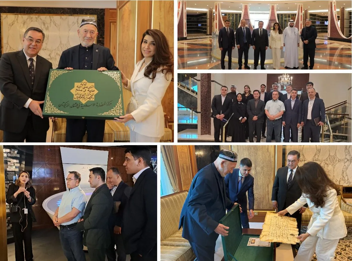 Kuvayt muzeylaridan birida Abu Ali ibn Sino qalamiga mansub "Tib qonunlari" kitobining XIV asrga oid qo'lyozma nusxalari saqlanmoqda