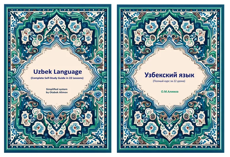 Misrda o'zbek tili grammatikasini o'rganish bo'yicha darslik yaratildi
