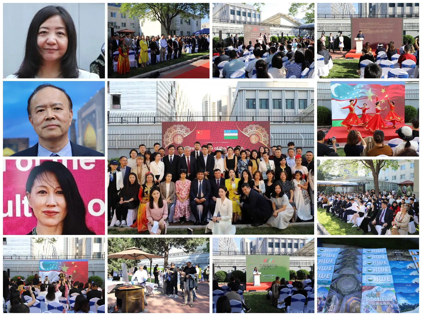 Pekinda O'zbekiston madaniyati va turizm salohiyati taqdim etildi