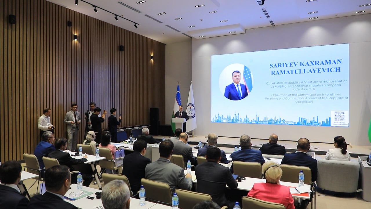 “Birodar shaharlar – 2026” birinchi xalqaro ilmiy-amaliy anjuman
