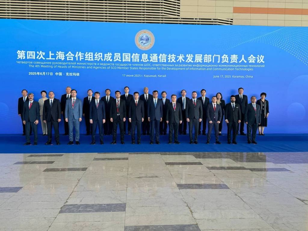 SHHT davlatlarida raqamli taraqqiyot: hamkorlik va istiqbollar