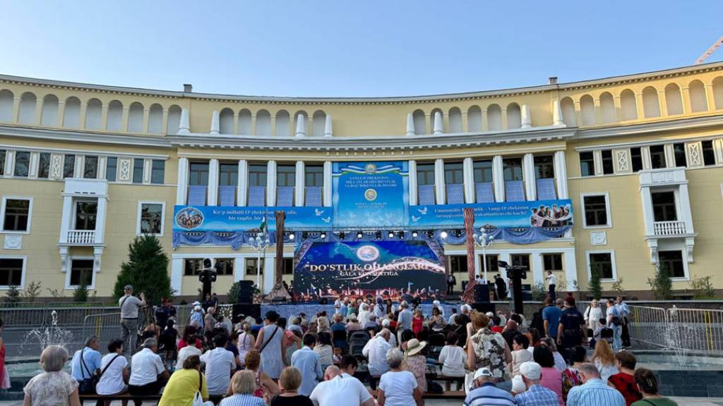 Do'stlik festivali