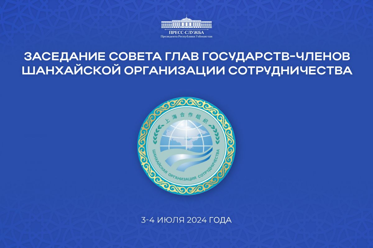 O‘zbekiston Respublikasi Prezidenti SHHT sammitida ishtirok etadi