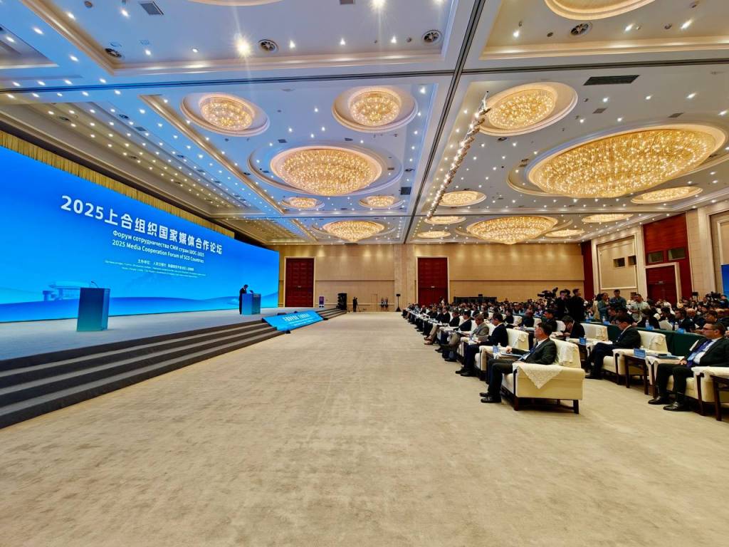 “Shanxay ruhi” e’tirof etilib, mintaqaviy hamkorlik qo‘llab-quvvatlanmoqda