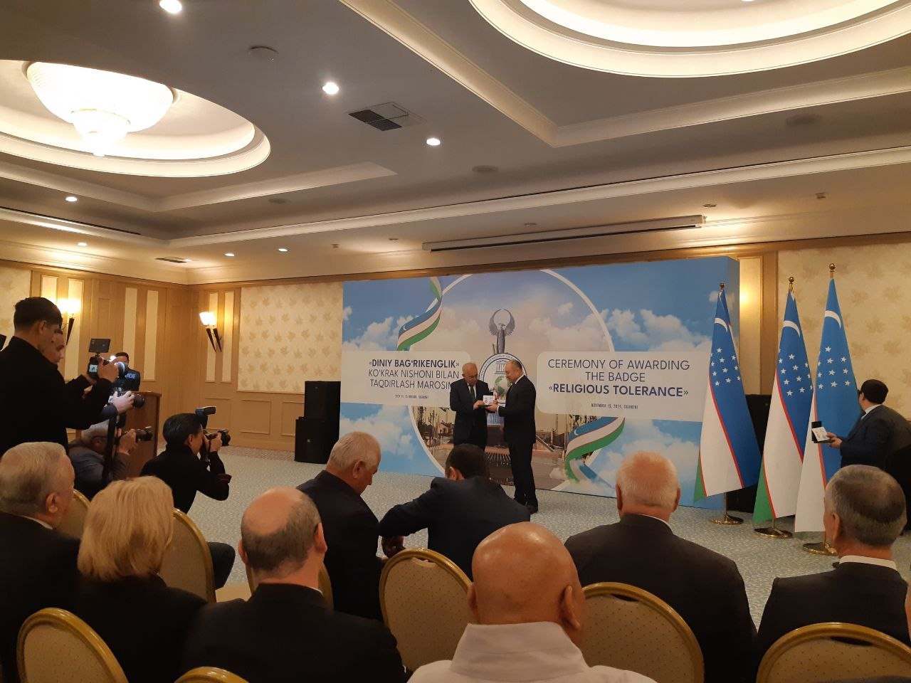 FАOLLАR TАQDIRLАNDI