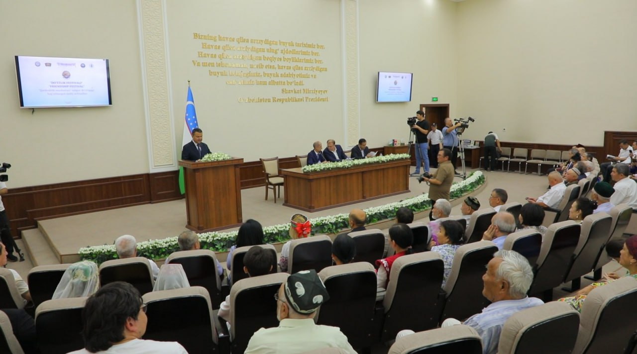 Qardoshlik mushoirasi