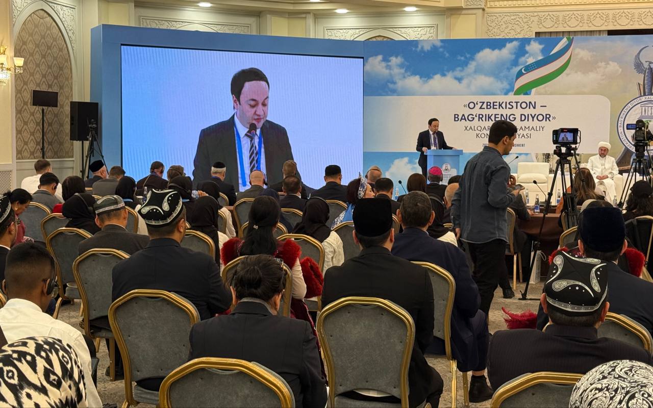 Хalqaro ilmiy-amaliy konferensiya