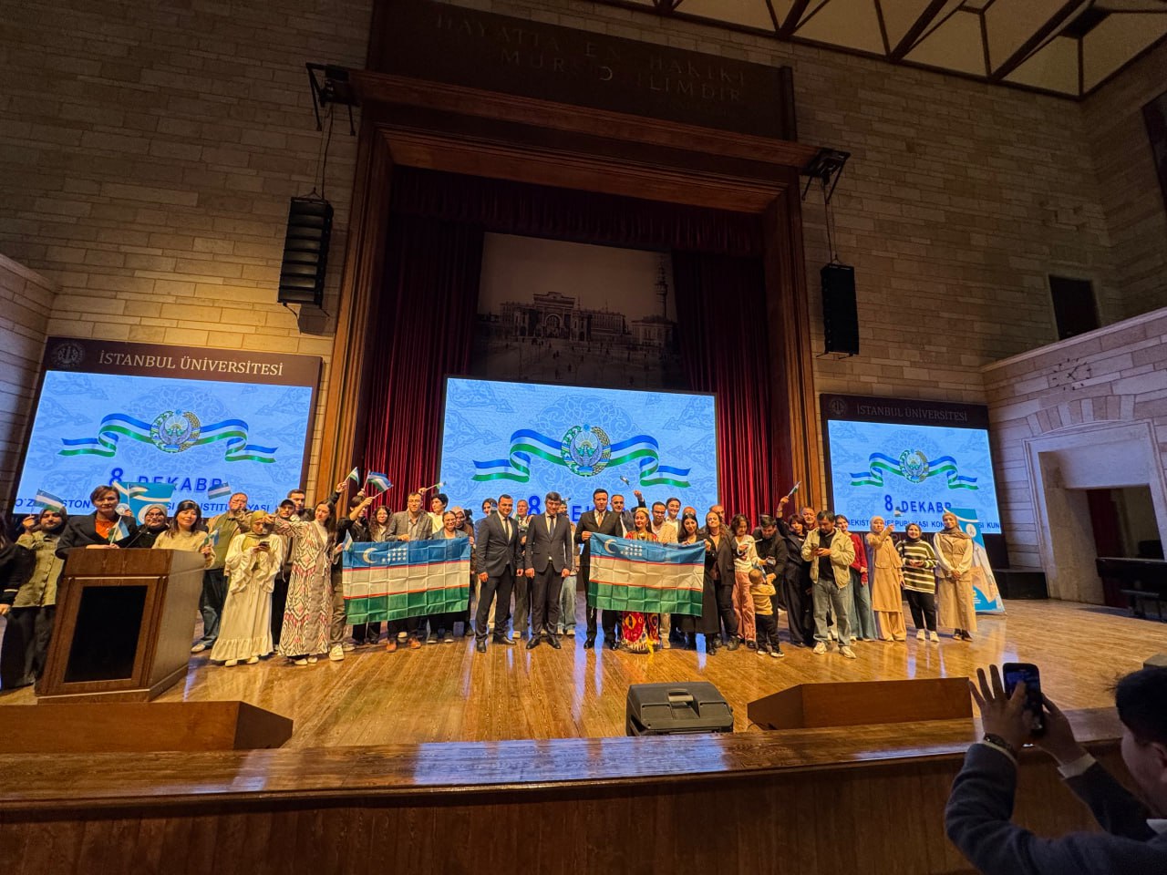 Qomusimiz – baxtimiz!