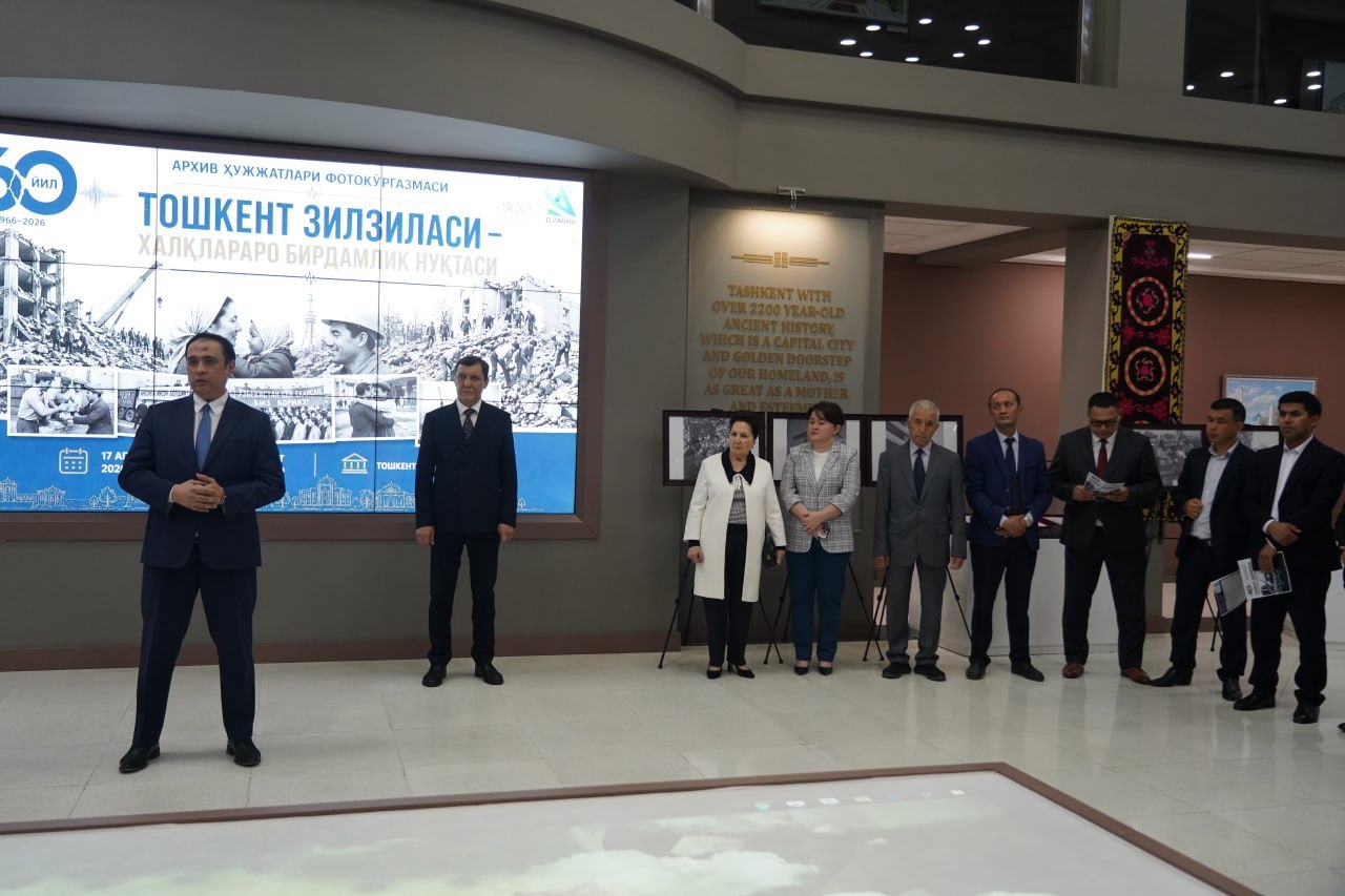 Toshkent zilzilasi – xalqlararo birdamlik nuqtasi