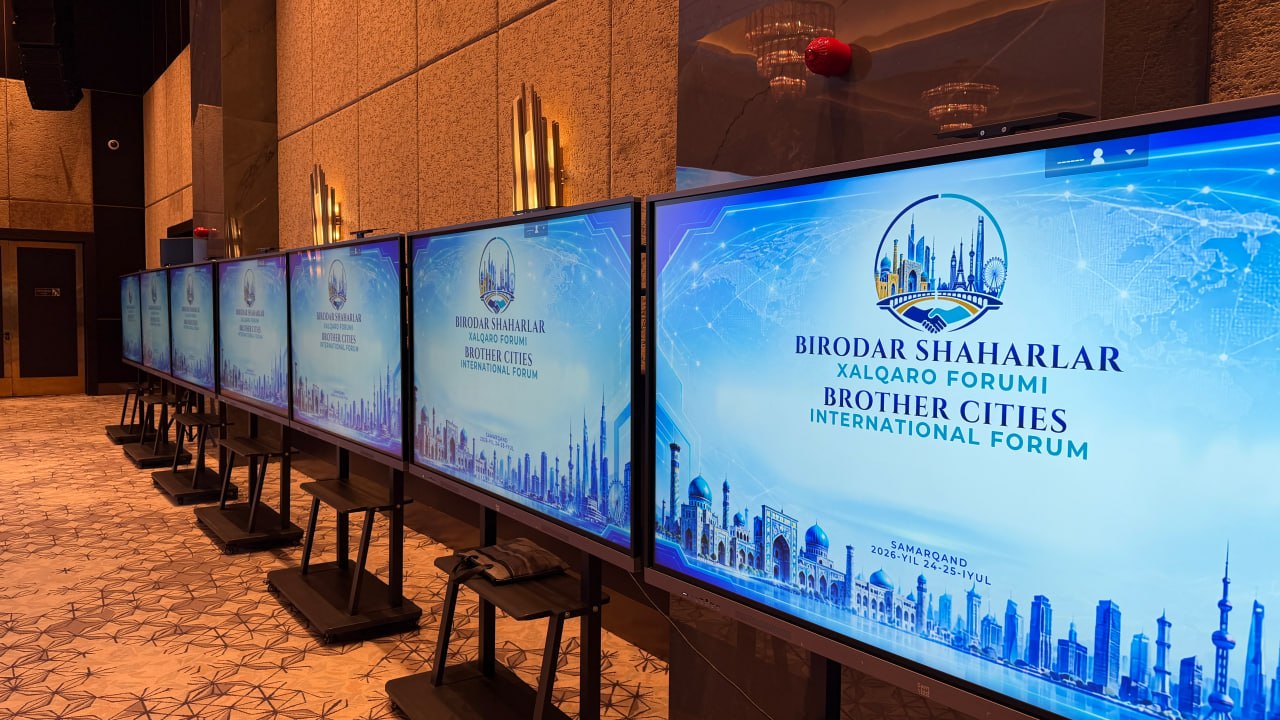 Birodar shaharlar forumi