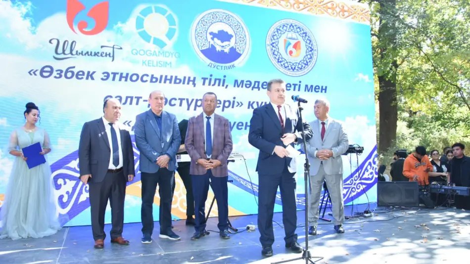 Shimkentda o‘zbek tili va madaniyatiga bag‘ishlangan tadbir o‘tkazildi