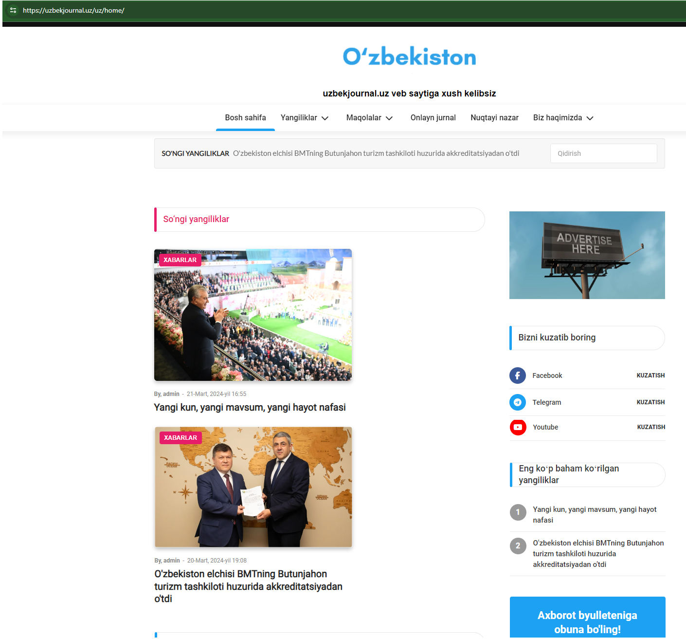 “O‘zbekiston” jurnali tahririyatining veb sayti ishga tushdi.